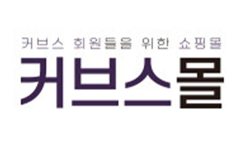 커브스 프로틴 리뉴얼 론칭
